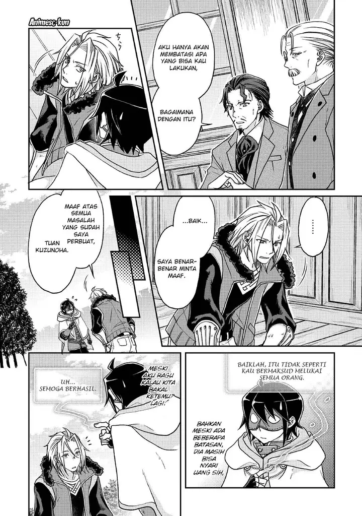 image-komik-tsuki-ga-michibiku-isekai-douchuu-chapter-26-4/27