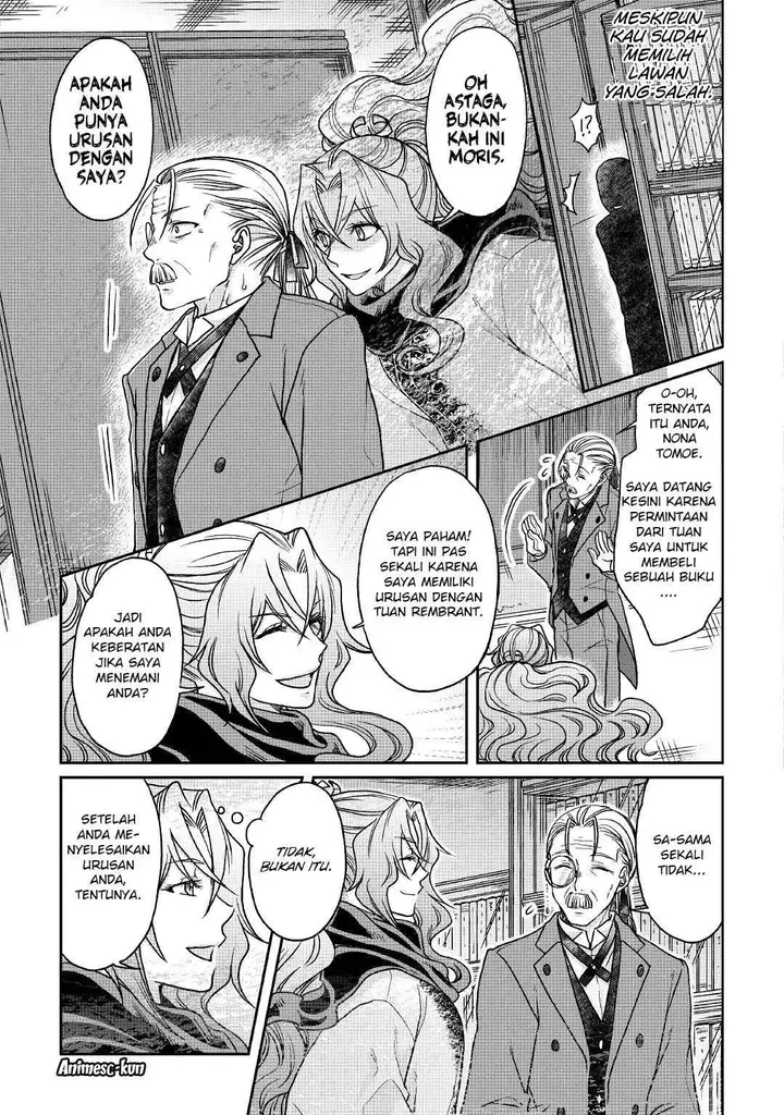 image-komik-tsuki-ga-michibiku-isekai-douchuu-chapter-26-19/27