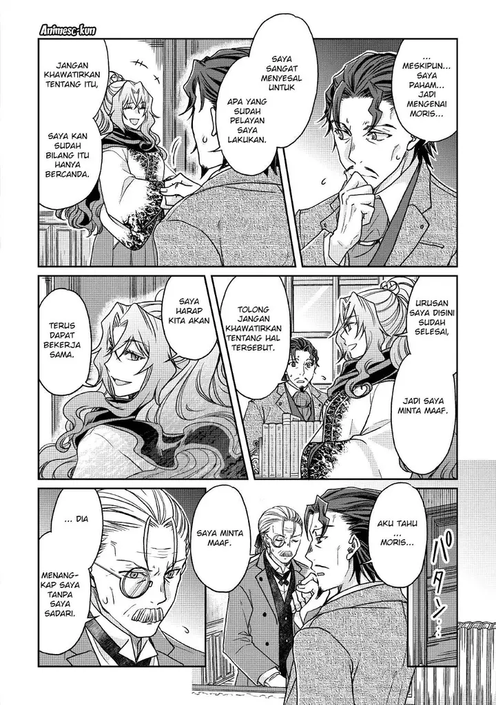 image-komik-tsuki-ga-michibiku-isekai-douchuu-chapter-26-22/27