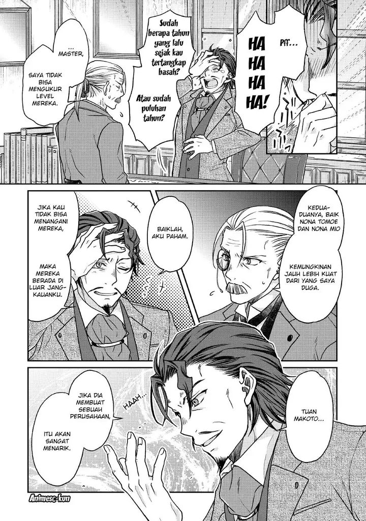 image-komik-tsuki-ga-michibiku-isekai-douchuu-chapter-26-23/27