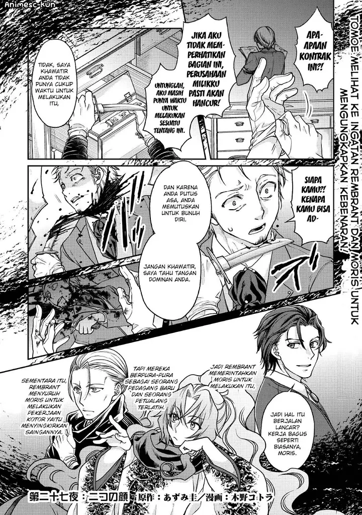 image-komik-tsuki-ga-michibiku-isekai-douchuu-chapter-27-1/28