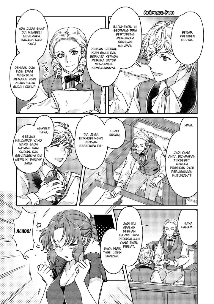 image-komik-tsuki-ga-michibiku-isekai-douchuu-chapter-27-19/28