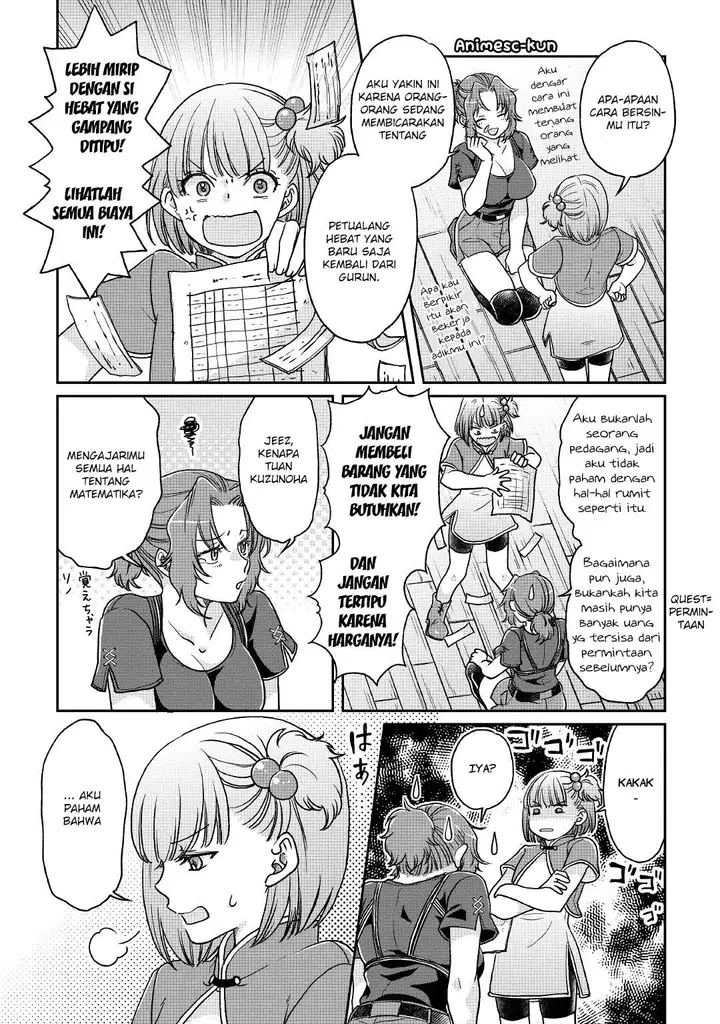 image-komik-tsuki-ga-michibiku-isekai-douchuu-chapter-27-20/28