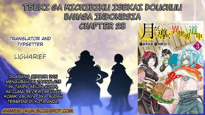 image-komik-tsuki-ga-michibiku-isekai-douchuu-chapter-28-0/26