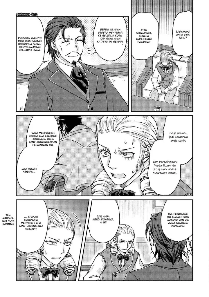 image-komik-tsuki-ga-michibiku-isekai-douchuu-chapter-28-9/26