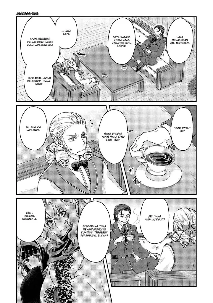 image-komik-tsuki-ga-michibiku-isekai-douchuu-chapter-28-10/26