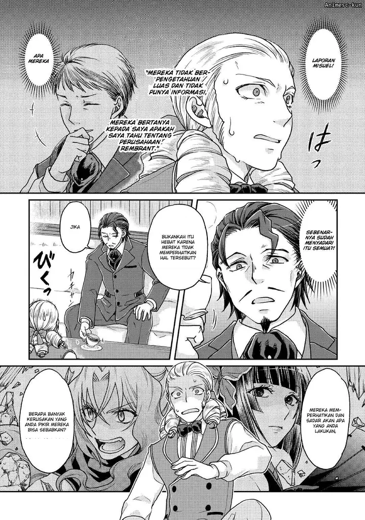 image-komik-tsuki-ga-michibiku-isekai-douchuu-chapter-28-12/26