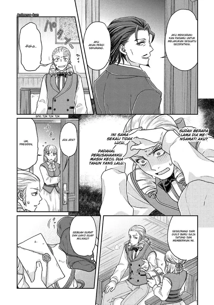 image-komik-tsuki-ga-michibiku-isekai-douchuu-chapter-28-16/26