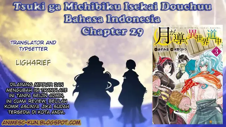 image-komik-tsuki-ga-michibiku-isekai-douchuu-chapter-29-0/27