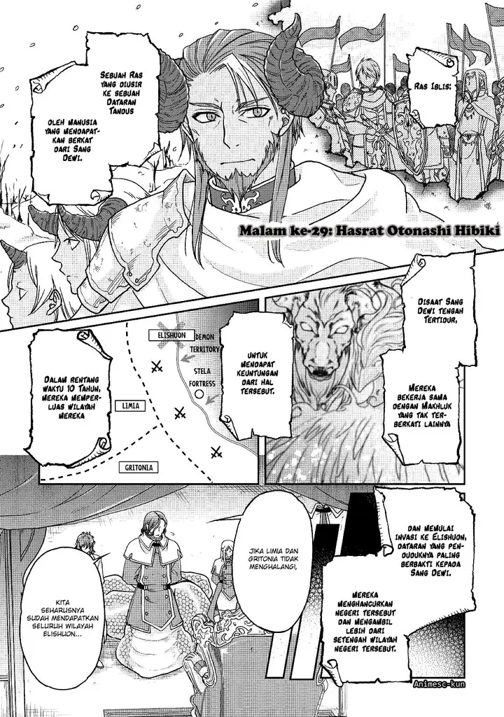 image-komik-tsuki-ga-michibiku-isekai-douchuu-chapter-29-1/27