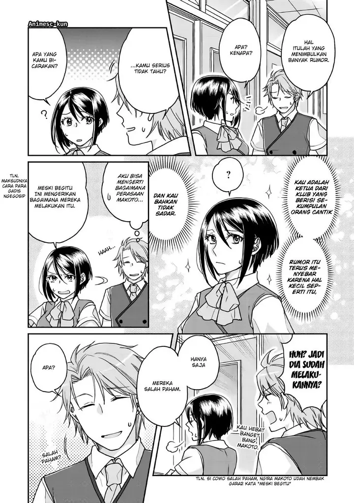 image-komik-tsuki-ga-michibiku-isekai-douchuu-chapter-29-20/27