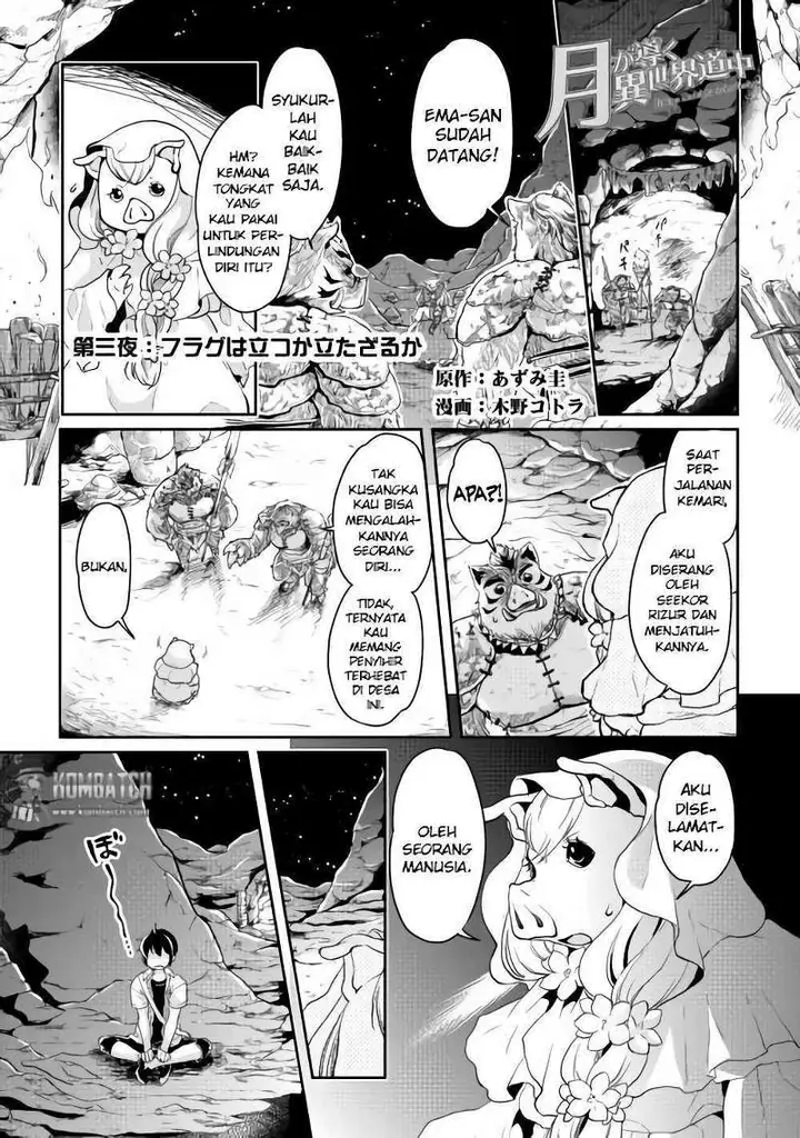 image-komik-tsuki-ga-michibiku-isekai-douchuu-chapter-3-1/30