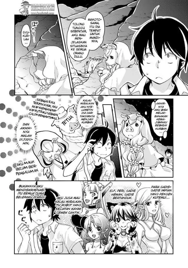 image-komik-tsuki-ga-michibiku-isekai-douchuu-chapter-3-2/30