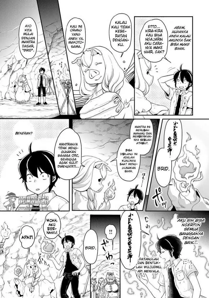 image-komik-tsuki-ga-michibiku-isekai-douchuu-chapter-3-6/30