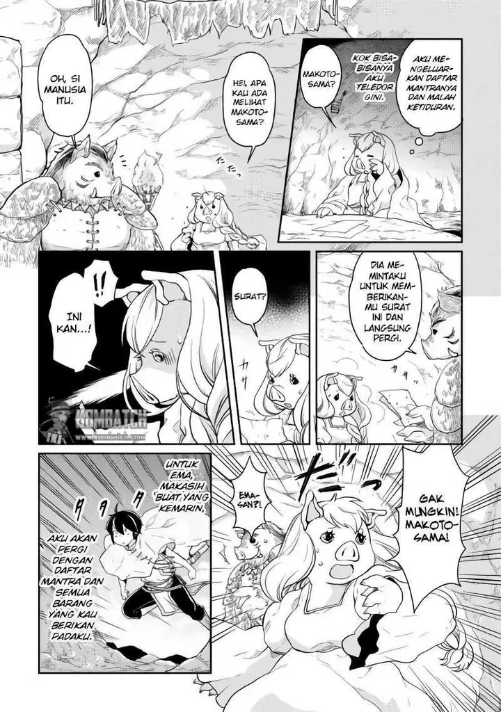 image-komik-tsuki-ga-michibiku-isekai-douchuu-chapter-3-10/30