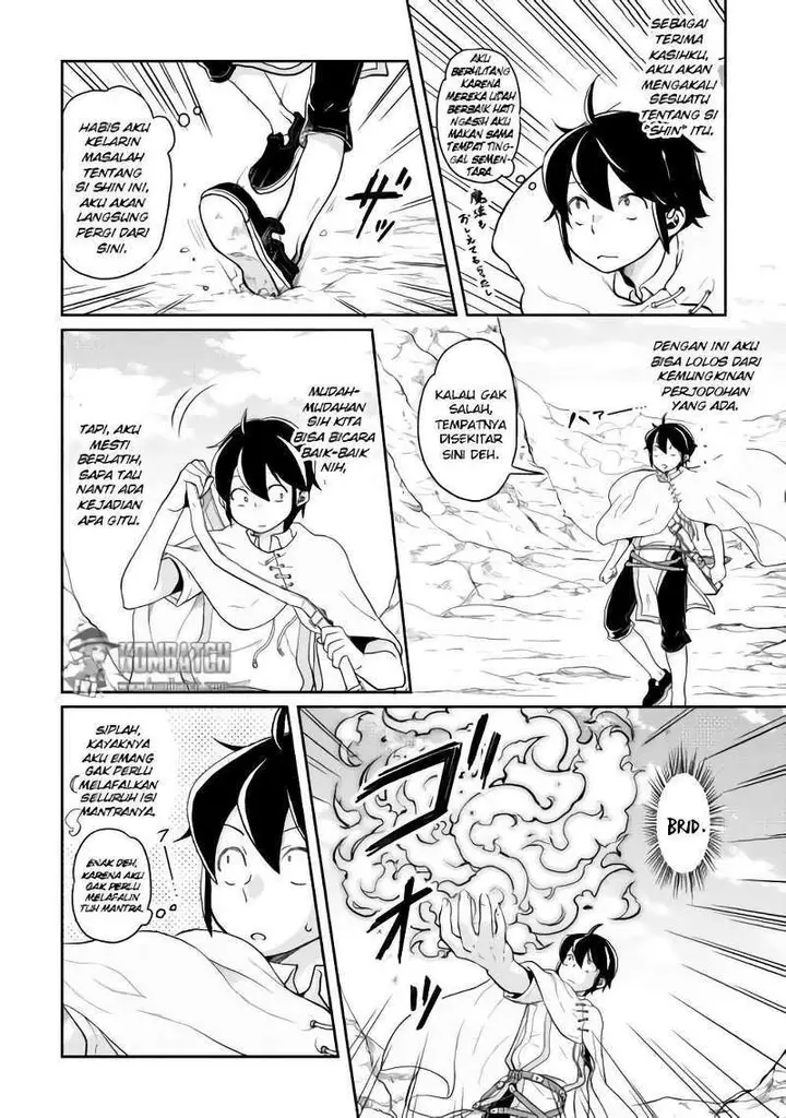 image-komik-tsuki-ga-michibiku-isekai-douchuu-chapter-3-11/30