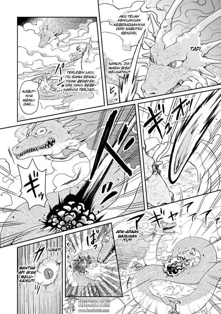 image-komik-tsuki-ga-michibiku-isekai-douchuu-chapter-3-22/30
