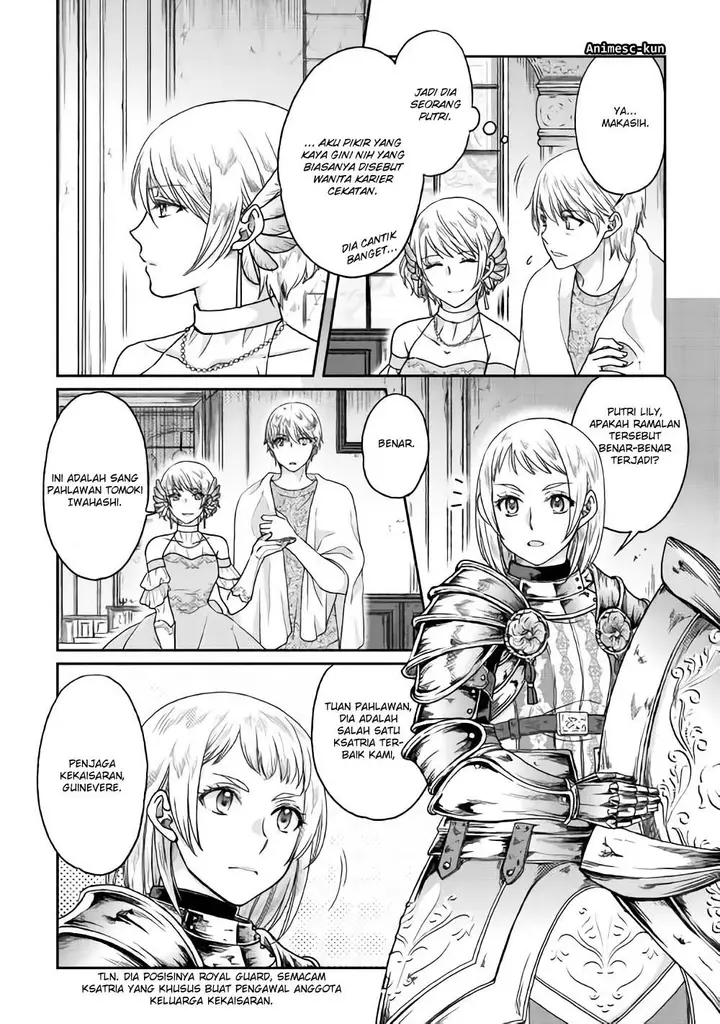 image-komik-tsuki-ga-michibiku-isekai-douchuu-chapter-32-2/28