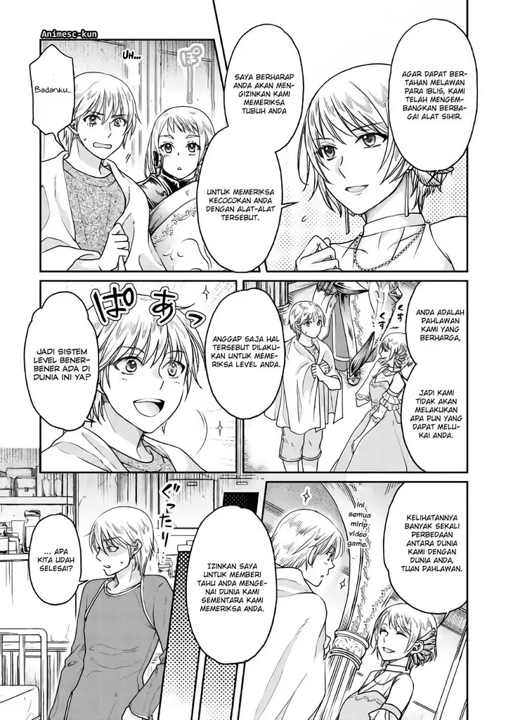 image-komik-tsuki-ga-michibiku-isekai-douchuu-chapter-32-4/28