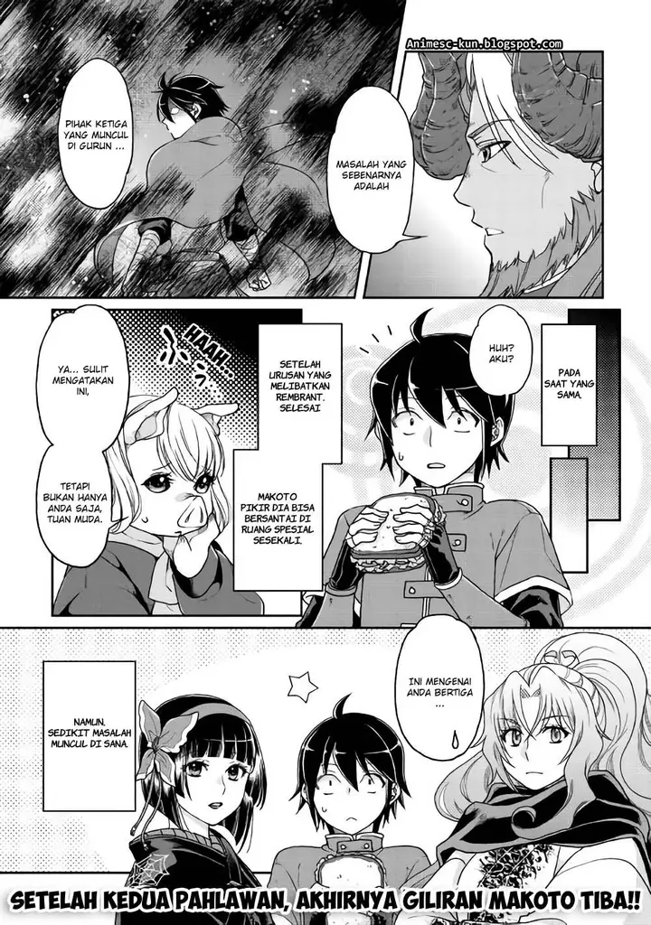 image-komik-tsuki-ga-michibiku-isekai-douchuu-chapter-32-24/28