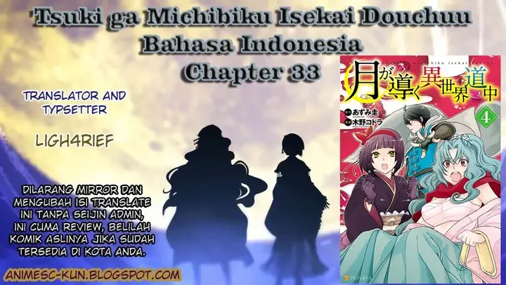 image-komik-tsuki-ga-michibiku-isekai-douchuu-chapter-33-0/25