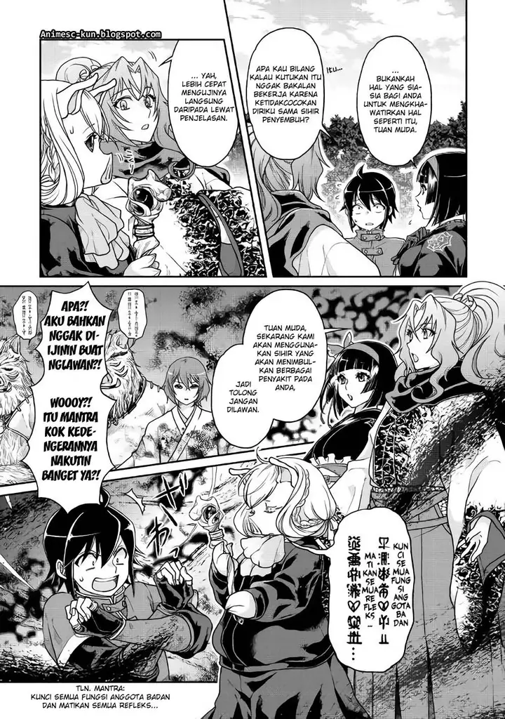 image-komik-tsuki-ga-michibiku-isekai-douchuu-chapter-33-2/25