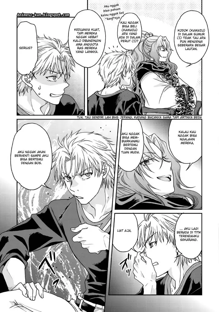 image-komik-tsuki-ga-michibiku-isekai-douchuu-chapter-33-21/25