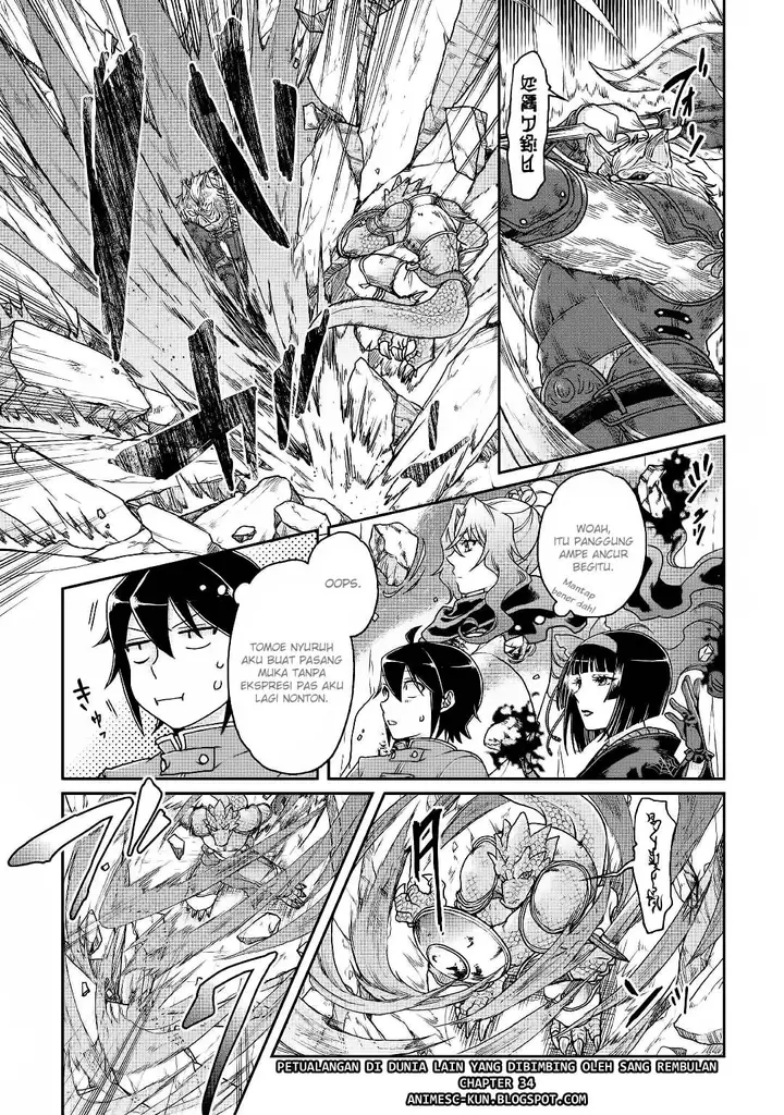 image-komik-tsuki-ga-michibiku-isekai-douchuu-chapter-34-12/29