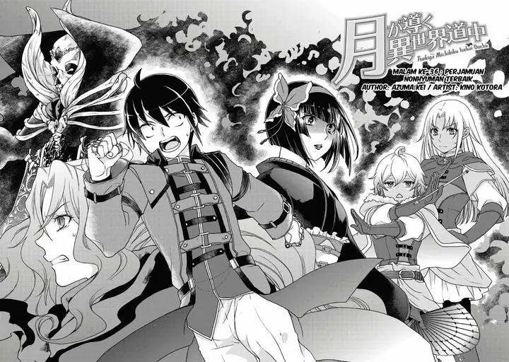 image-komik-tsuki-ga-michibiku-isekai-douchuu-chapter-36-1/23