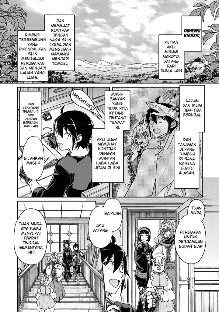 image-komik-tsuki-ga-michibiku-isekai-douchuu-chapter-36-2/23