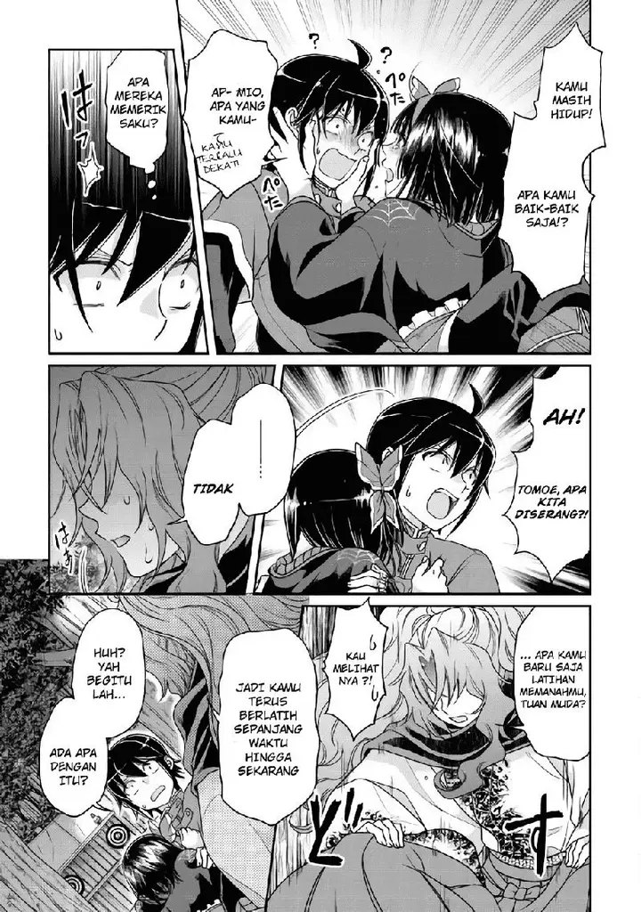 image-komik-tsuki-ga-michibiku-isekai-douchuu-chapter-36-21/23