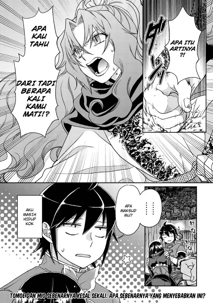 image-komik-tsuki-ga-michibiku-isekai-douchuu-chapter-36-22/23
