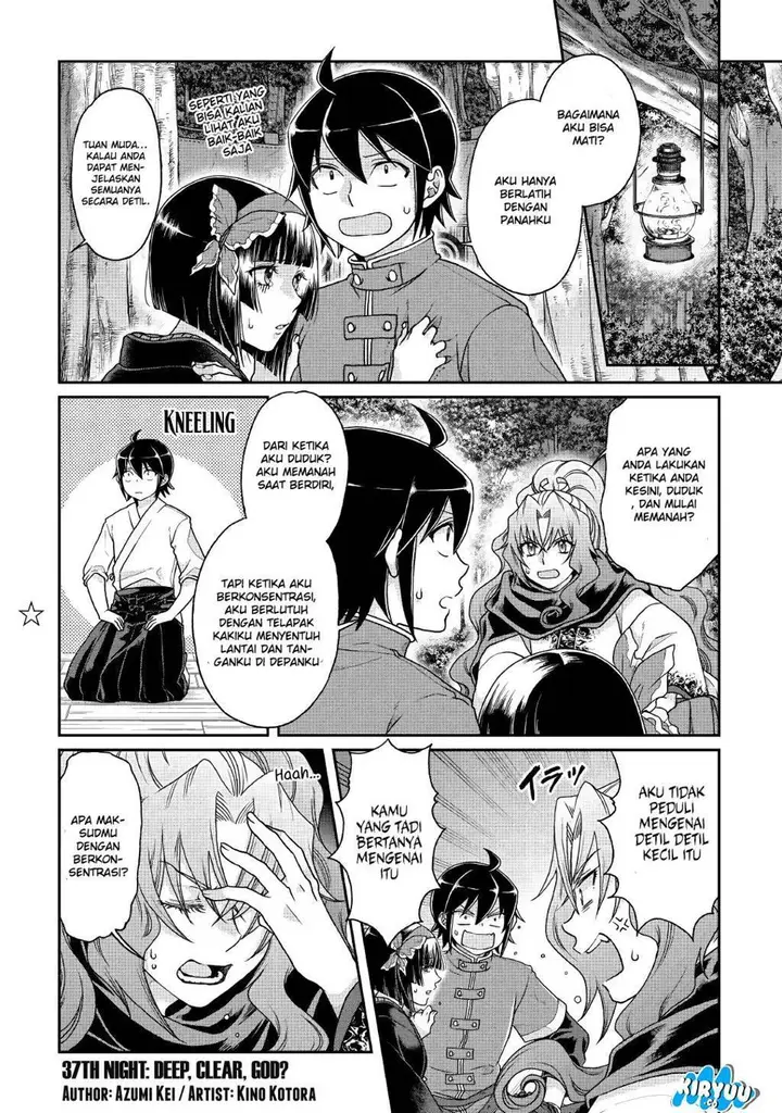 image-komik-tsuki-ga-michibiku-isekai-douchuu-chapter-37-1/27