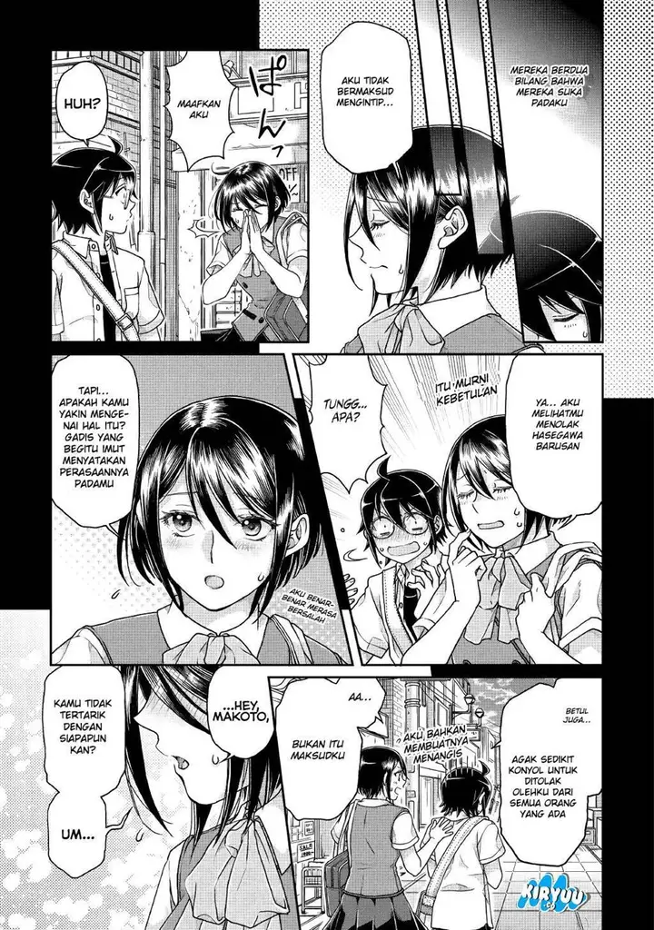 image-komik-tsuki-ga-michibiku-isekai-douchuu-chapter-37-18/27