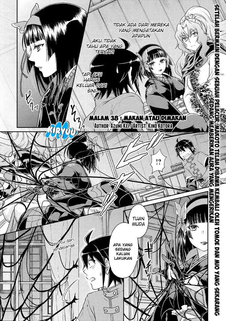 image-komik-tsuki-ga-michibiku-isekai-douchuu-chapter-38-2/27