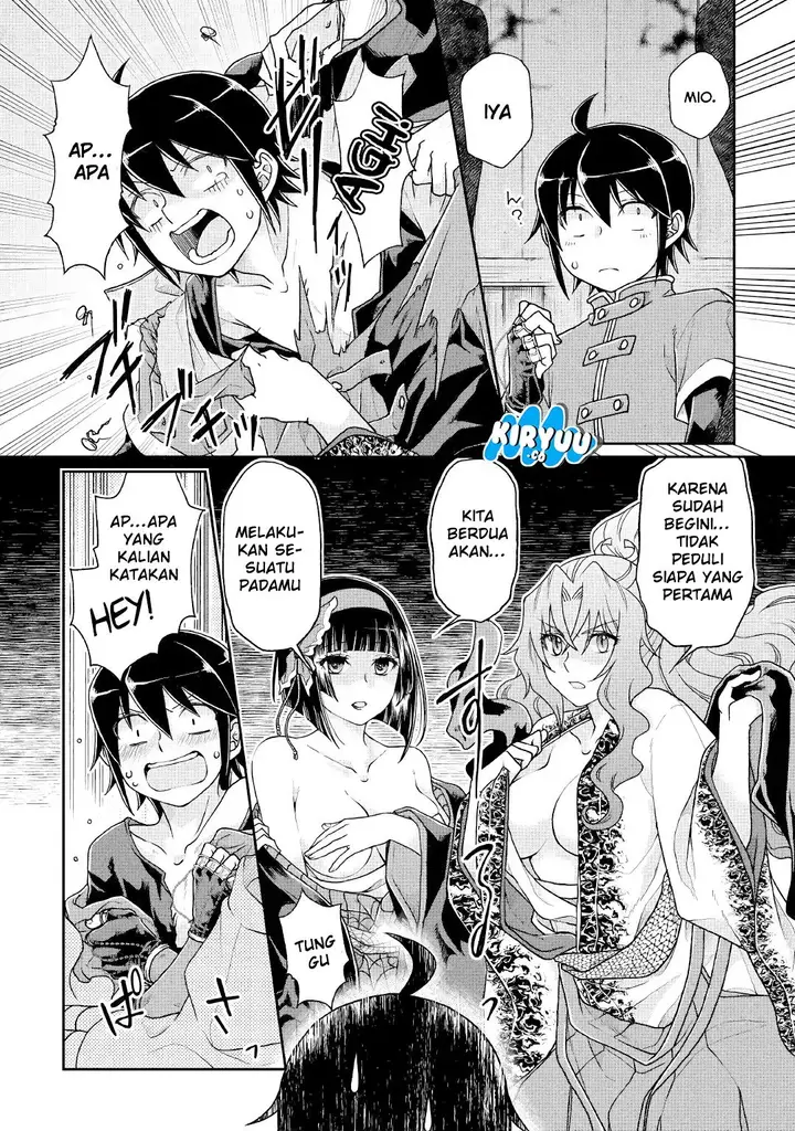 image-komik-tsuki-ga-michibiku-isekai-douchuu-chapter-38-6/27