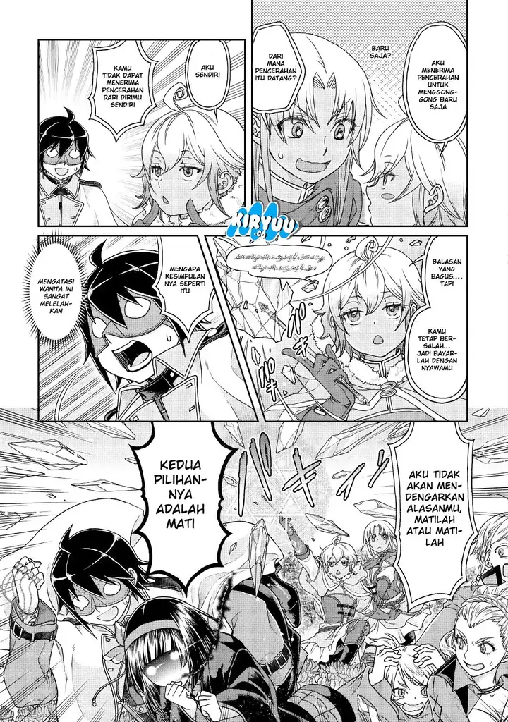 image-komik-tsuki-ga-michibiku-isekai-douchuu-chapter-38-23/27