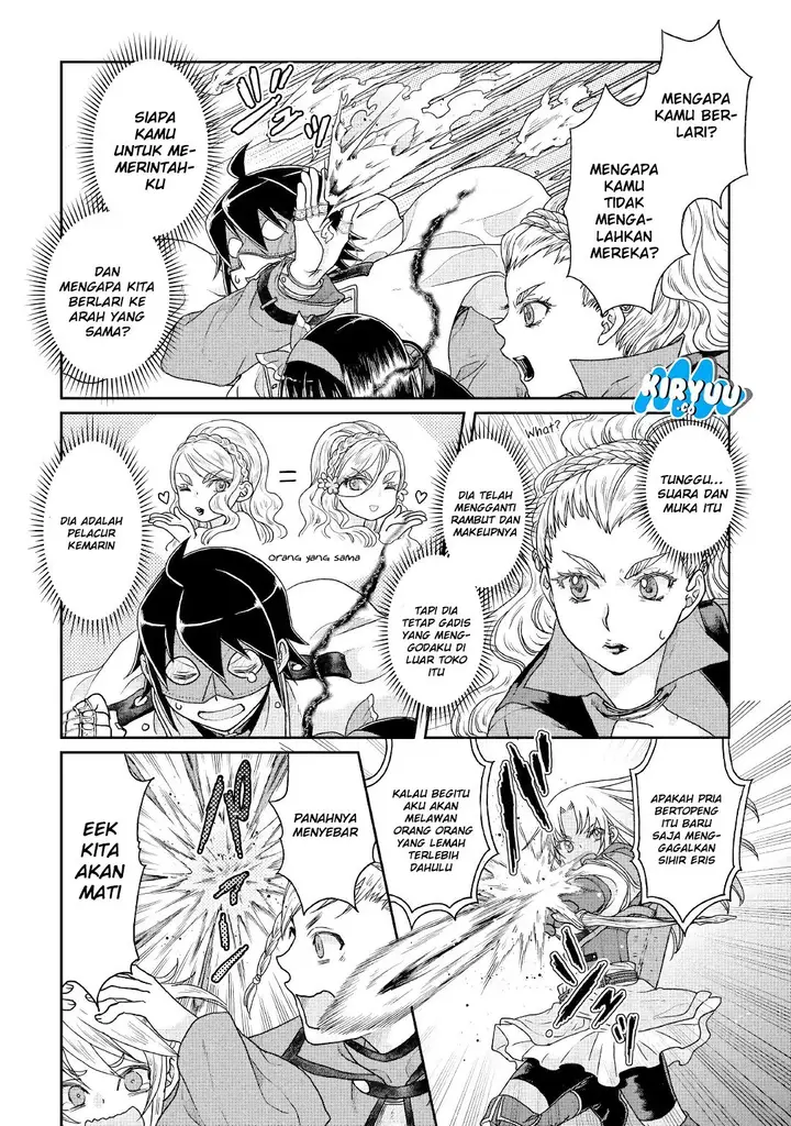 image-komik-tsuki-ga-michibiku-isekai-douchuu-chapter-38-24/27