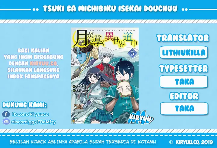 image-komik-tsuki-ga-michibiku-isekai-douchuu-chapter-39-0/30