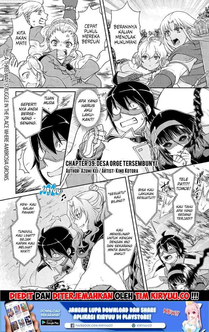image-komik-tsuki-ga-michibiku-isekai-douchuu-chapter-39-2/30