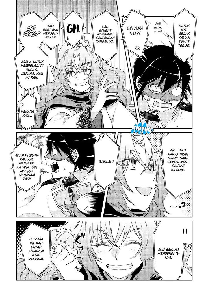 image-komik-tsuki-ga-michibiku-isekai-douchuu-chapter-39-4/30