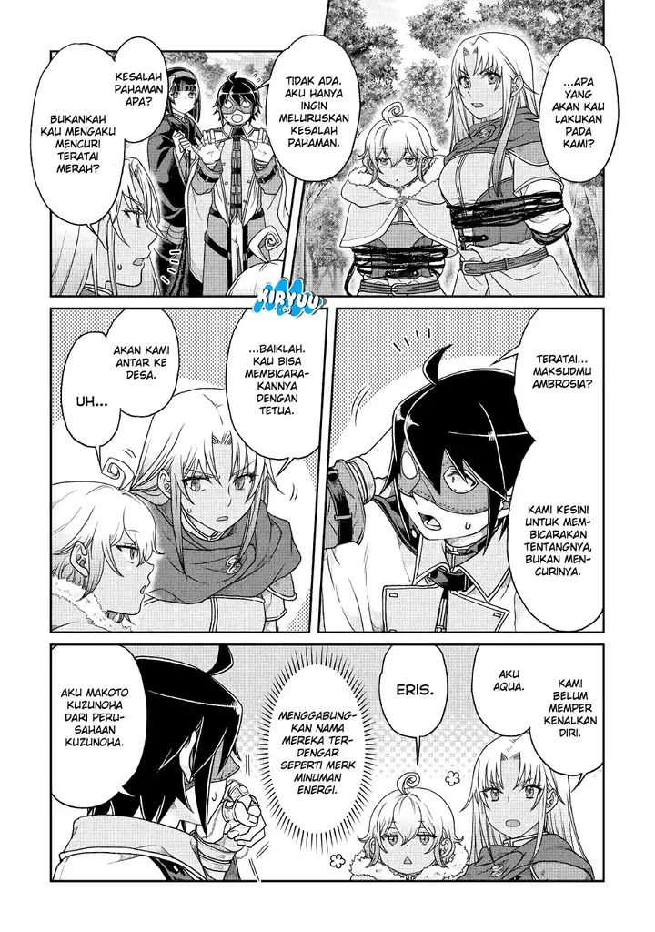image-komik-tsuki-ga-michibiku-isekai-douchuu-chapter-39-13/30