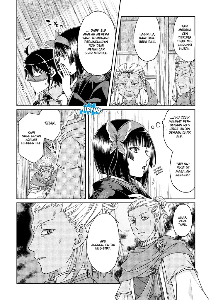 image-komik-tsuki-ga-michibiku-isekai-douchuu-chapter-39-18/30