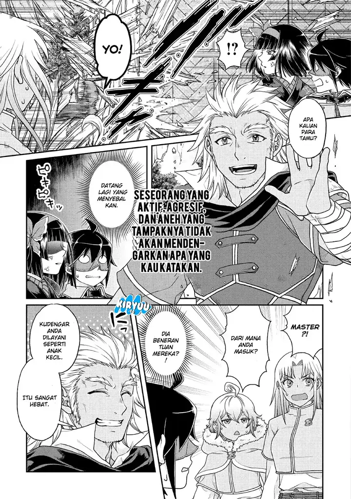 image-komik-tsuki-ga-michibiku-isekai-douchuu-chapter-39-23/30
