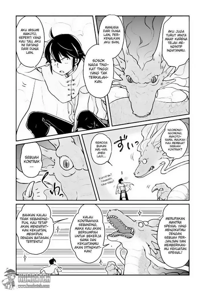 image-komik-tsuki-ga-michibiku-isekai-douchuu-chapter-4-22/31