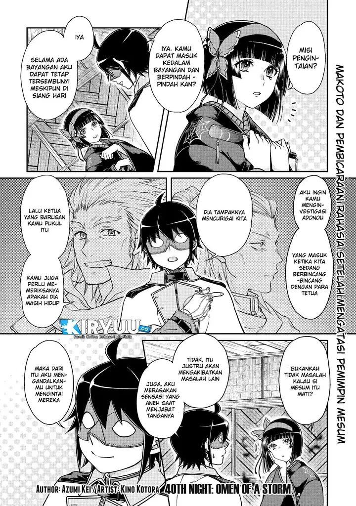 image-komik-tsuki-ga-michibiku-isekai-douchuu-chapter-40-2/29