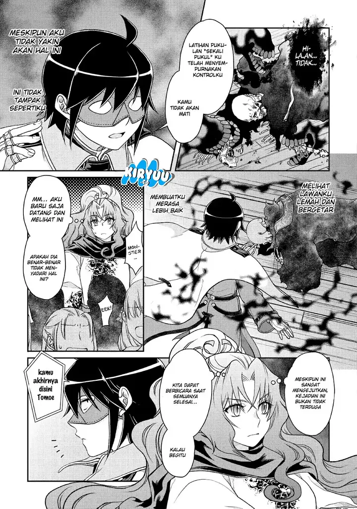 image-komik-tsuki-ga-michibiku-isekai-douchuu-chapter-40-16/29