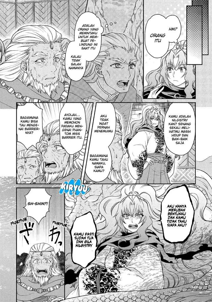 image-komik-tsuki-ga-michibiku-isekai-douchuu-chapter-40-18/29