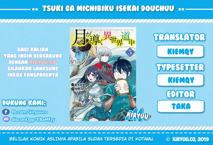 image-komik-tsuki-ga-michibiku-isekai-douchuu-chapter-41-1/29
