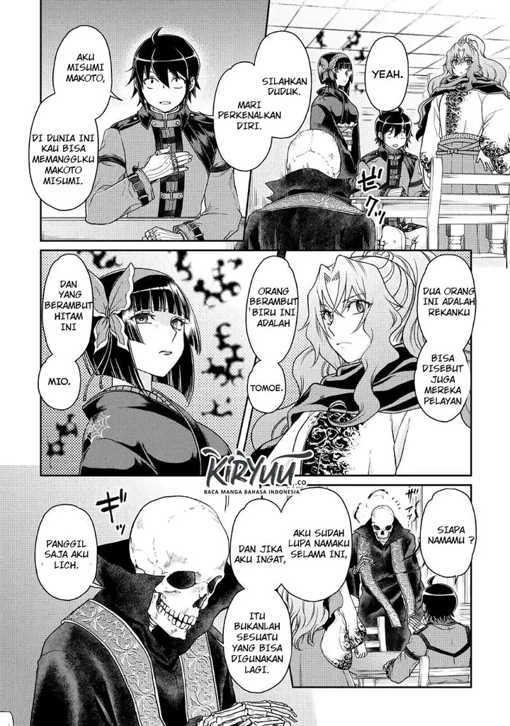 image-komik-tsuki-ga-michibiku-isekai-douchuu-chapter-41-3/29